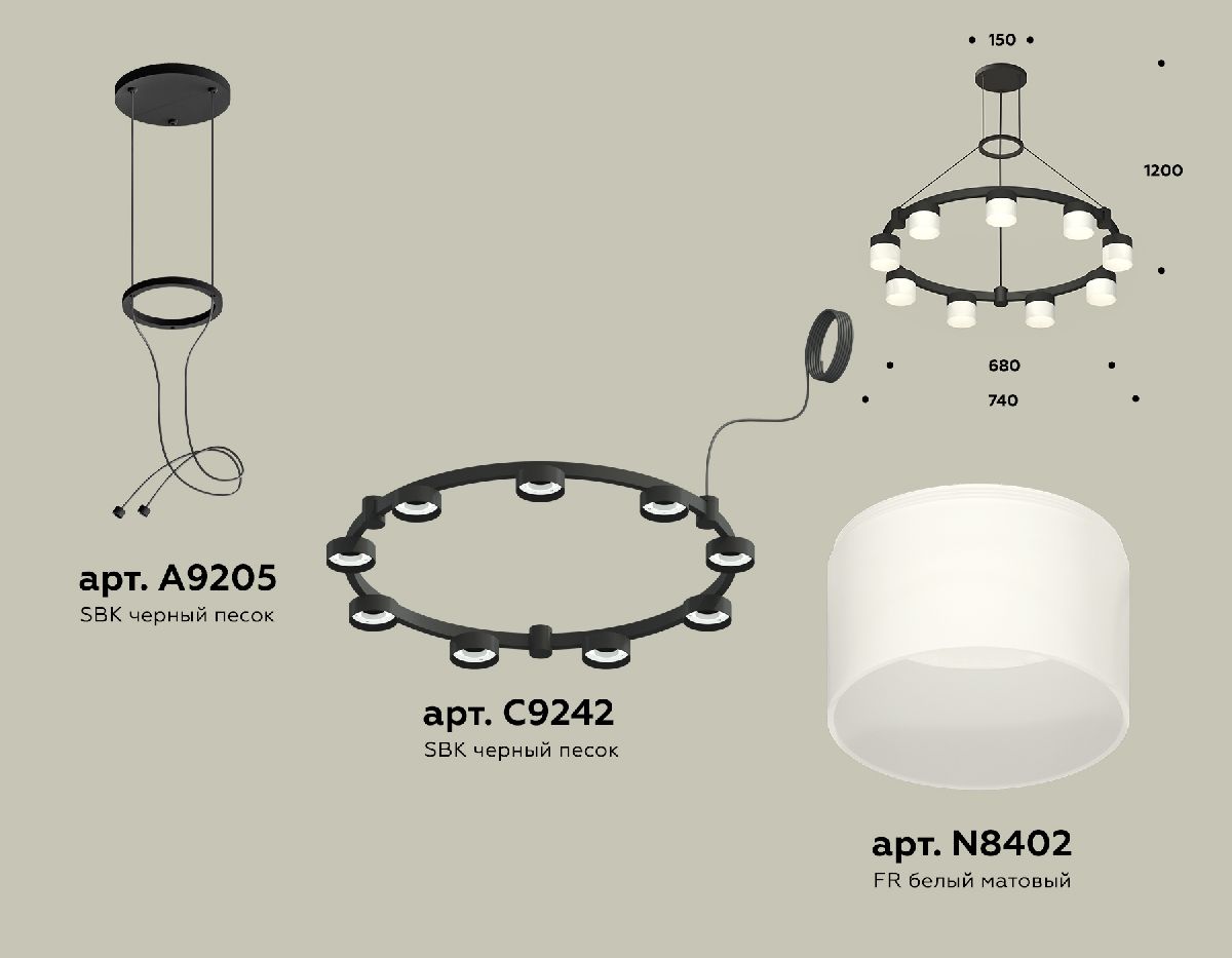 подвесная люстра ambrella light traditional (a9205, c9242, n8402) xr92051904