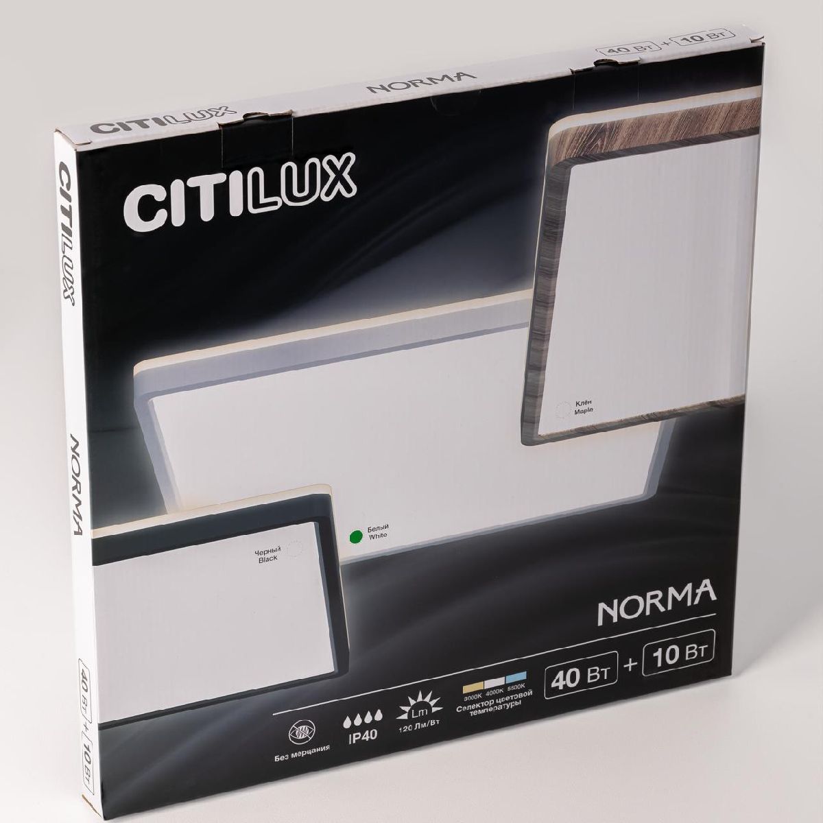 потолочный светильник citilux norma cl748k400