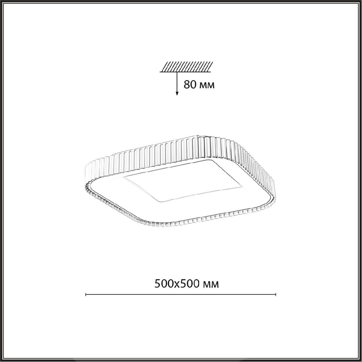 потолочный светильник sonex sharmel 7770/56l