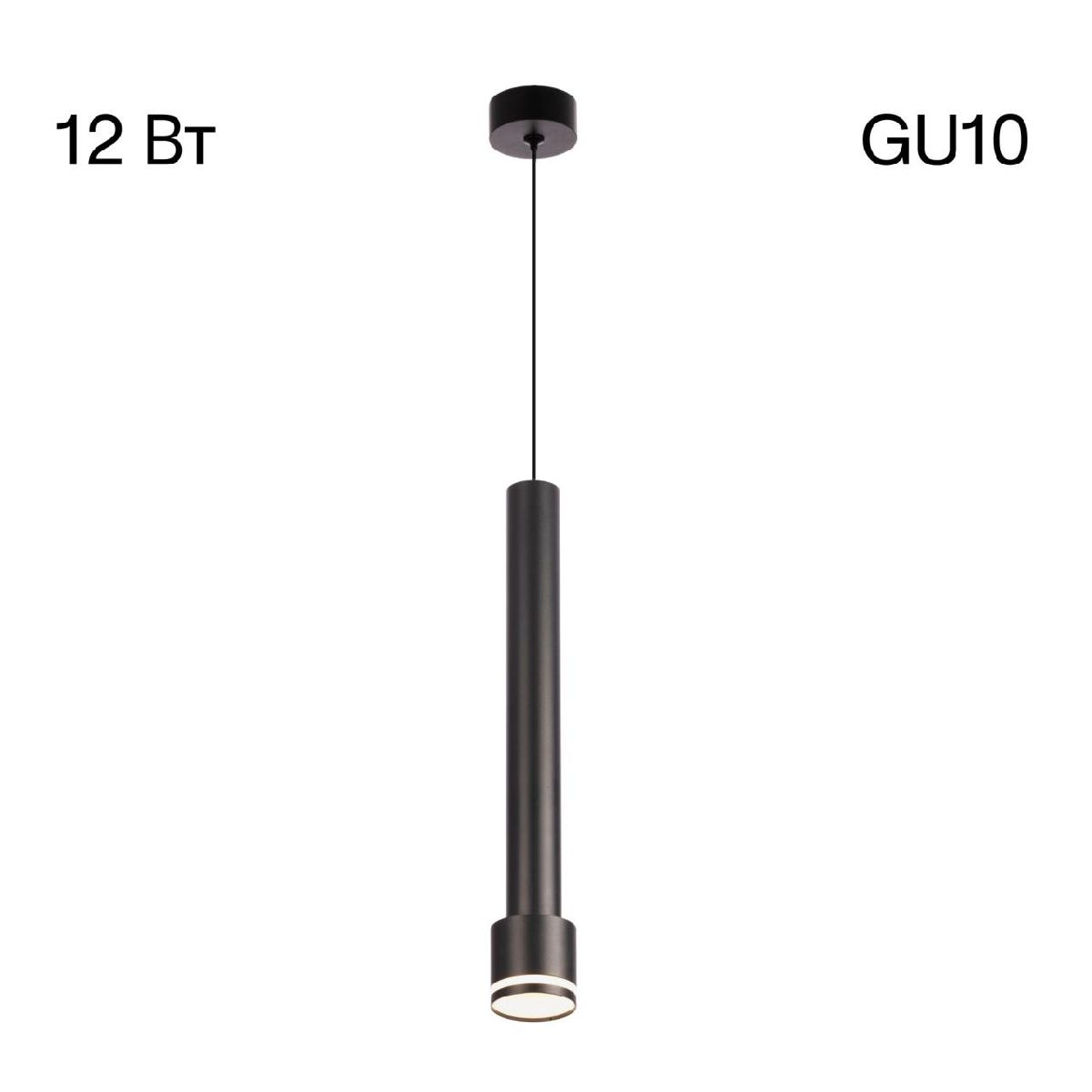 подвесной светильник citilux bruno cl565011