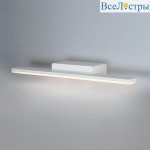 IT01-1088/45 white