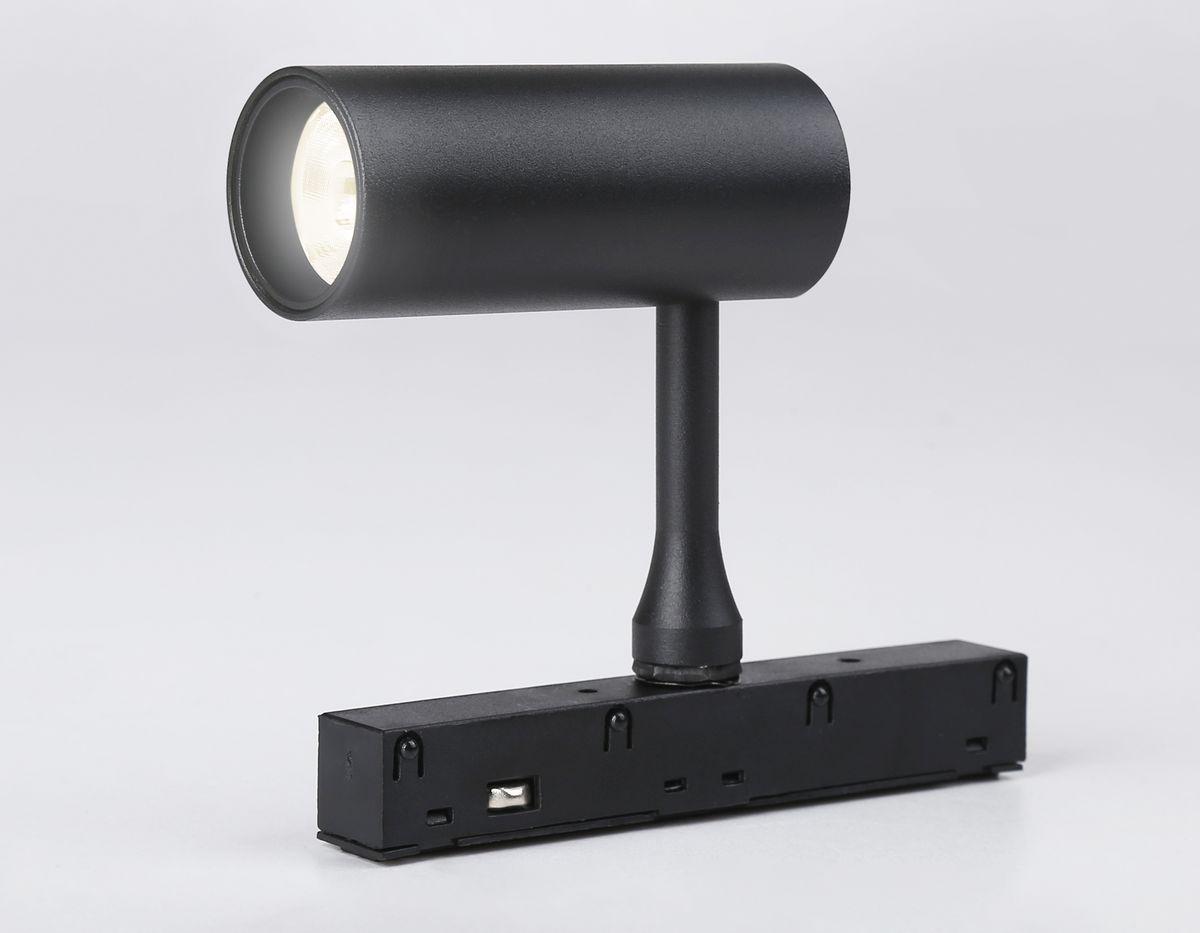 трековый светодиодный светильник ambrella light track system magnetic gl3814