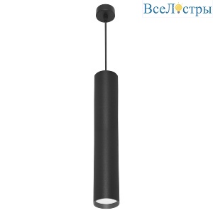 Подвесной светильник Reluce 16002-0.9-001LD 300mm GU10 BK