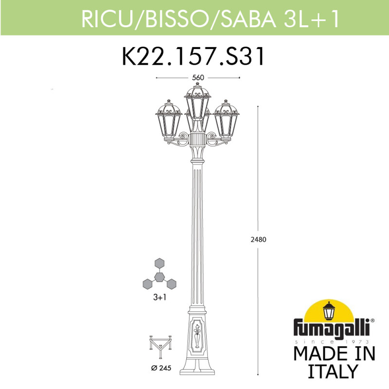 садовый светильник fumagalli k22.157.s31.axf1r
