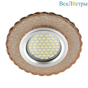 DLS-L140 Gu5.3 Glassy/Tea