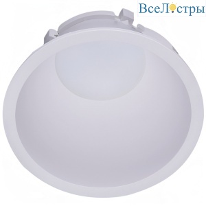 16130-9.0-001 GU10 WT