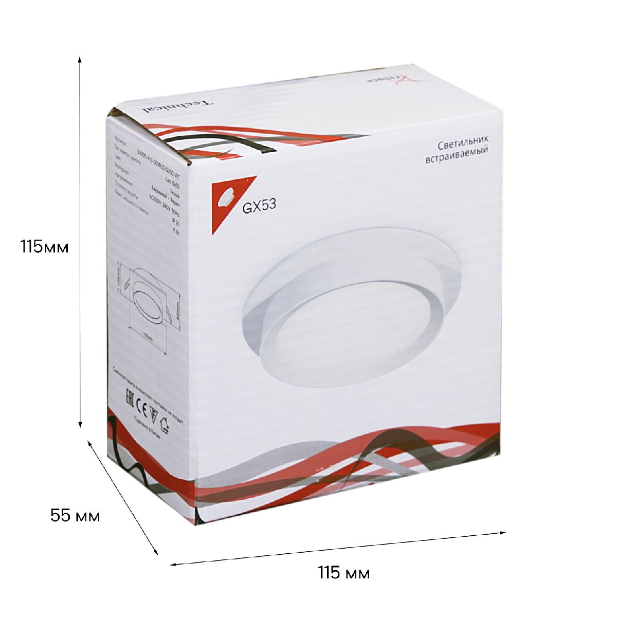 встраиваемый светильник reluce 53005-9.0-001rld gx53 wt