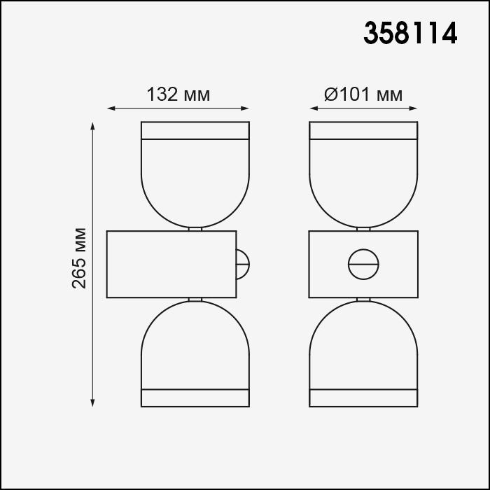 уличный настенный светодиодный светильник novotech street galeati 358114