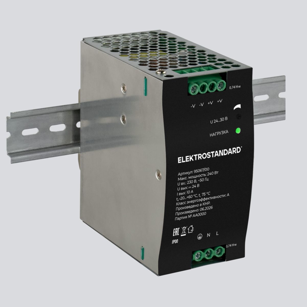 блок питания elektrostandard 240w 24v ip20 95067/00 4690389220500 a072609