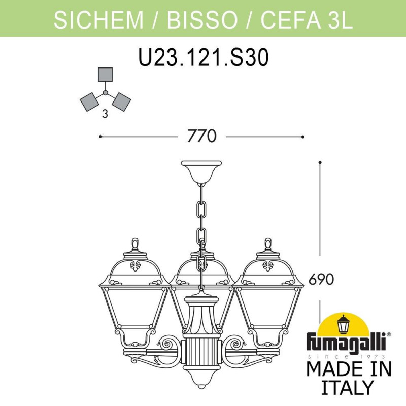 уличный светильник fumagalli u23.120.s30.wyf1r