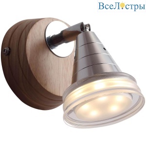 Natura W076.1 Led