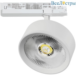 A5746TRIAC