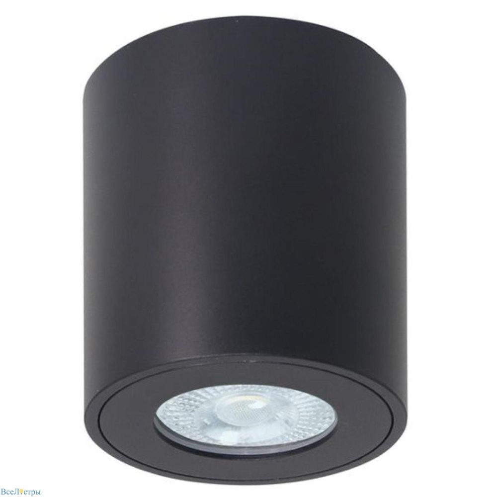 Tino Arte Lamp
