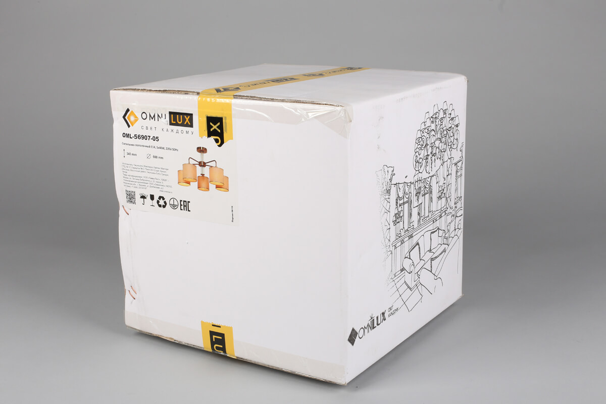 люстра на штанге omnilux oml-56907-05