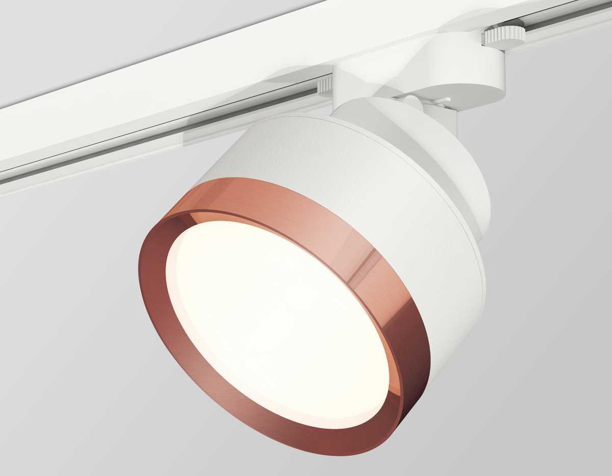 комплект трекового светильника ambrella light track system xt (a2524, a2105, c8101, n8126) xt8101005