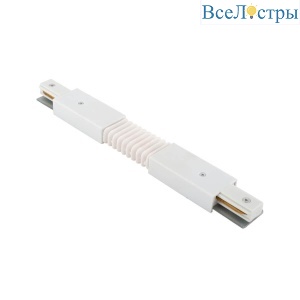 TR1106-WH