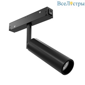 A4640PL-1BK