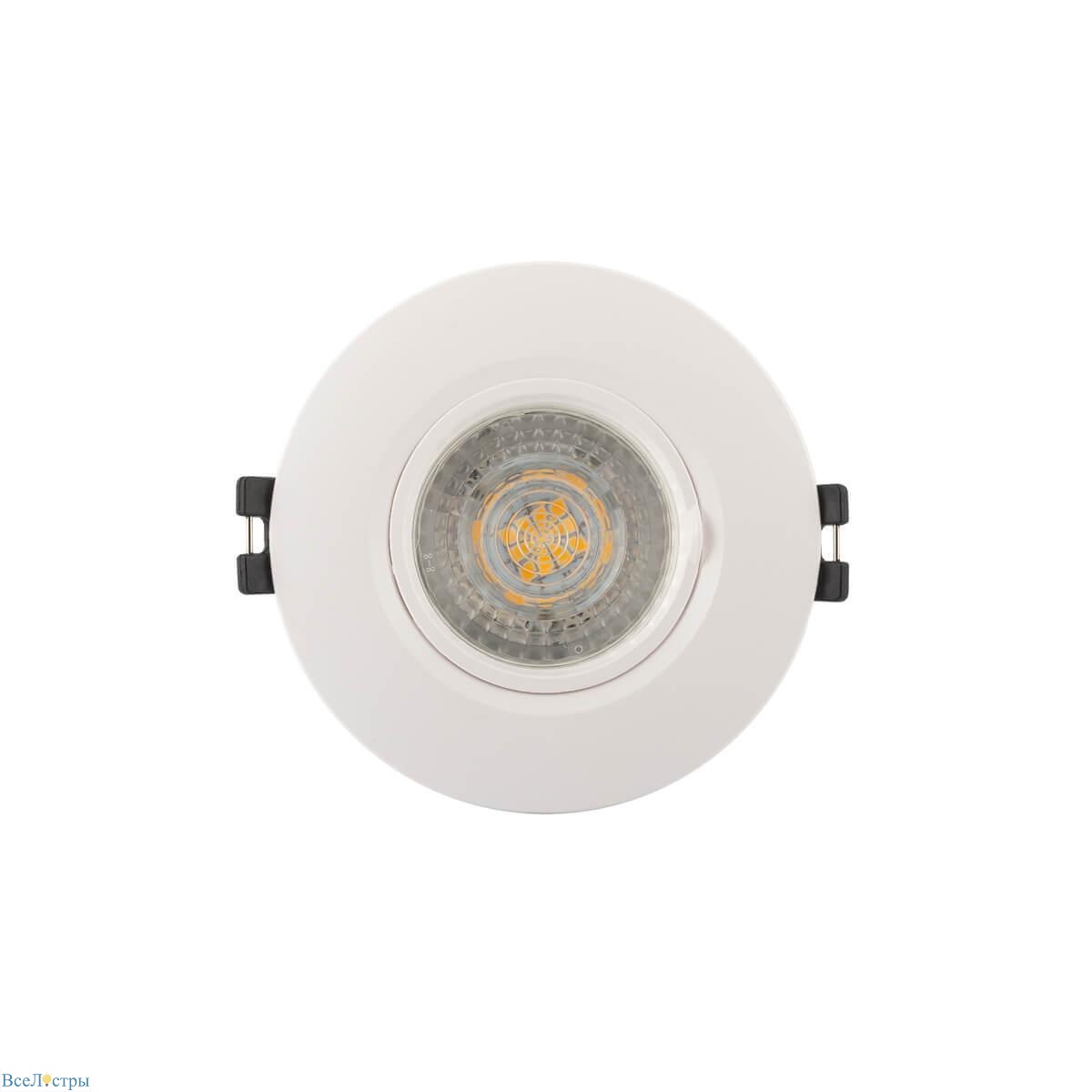 встраиваемый светильник denkirs dk3028-wh