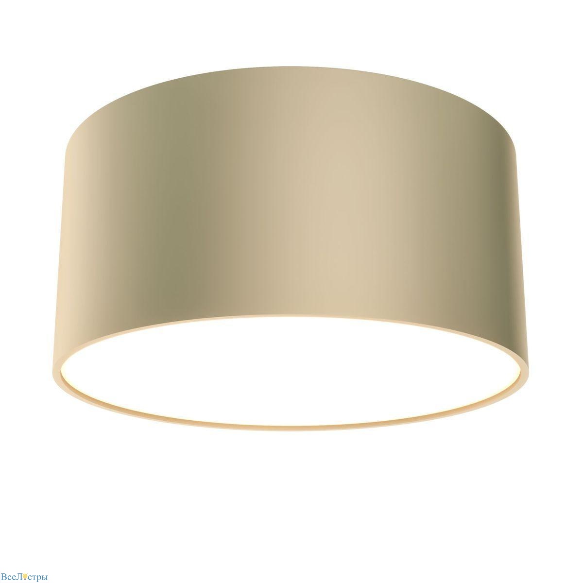 потолочный светодиодный светильник maytoni technical zon c032cl-l12mg4k