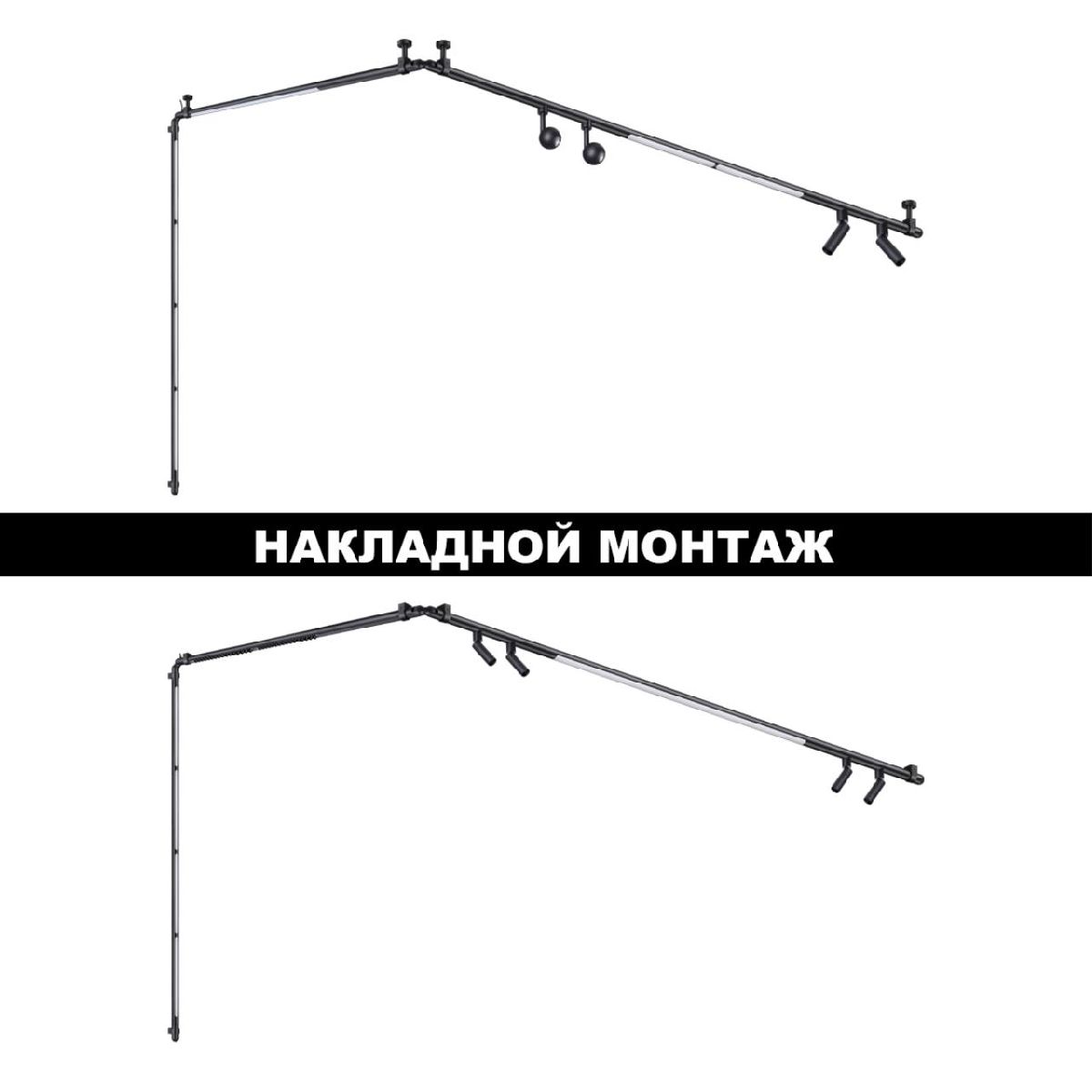 модульный светодиодный светильник novotech konst glat 359362