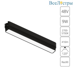 A2953PL-1BK