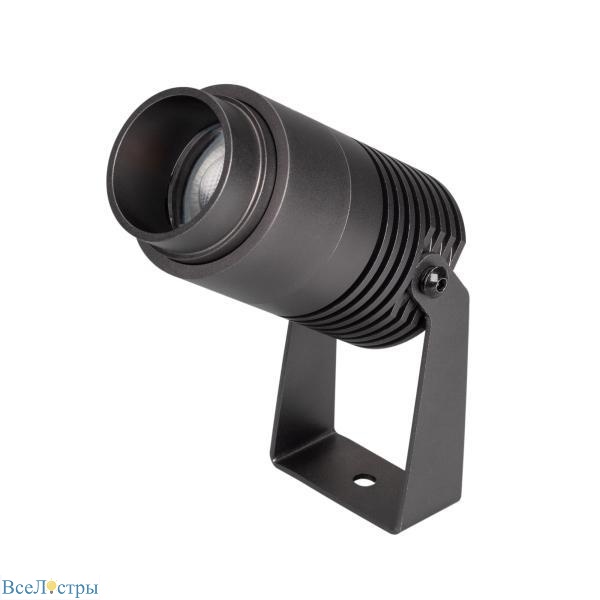 уличный светодиодный светильник arlight alt-ray-zoom-r52-8w day4000 032560