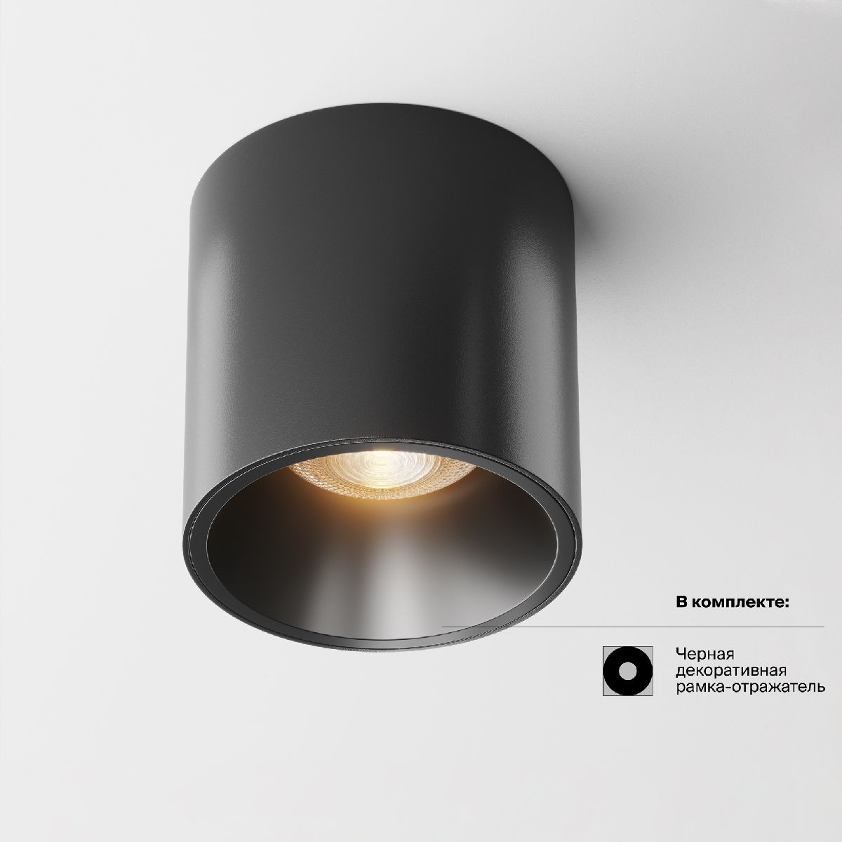 потолочный светильник maytoni alfa led c064cl-l12b3k