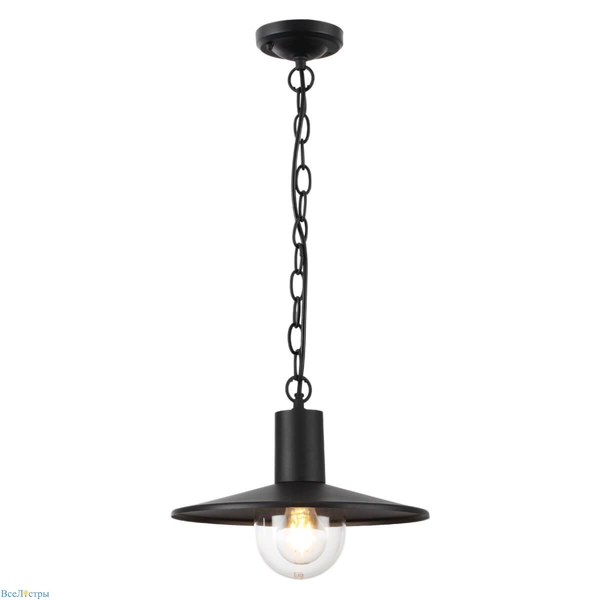 подвесной светильник odeon light furcadia 4833/1