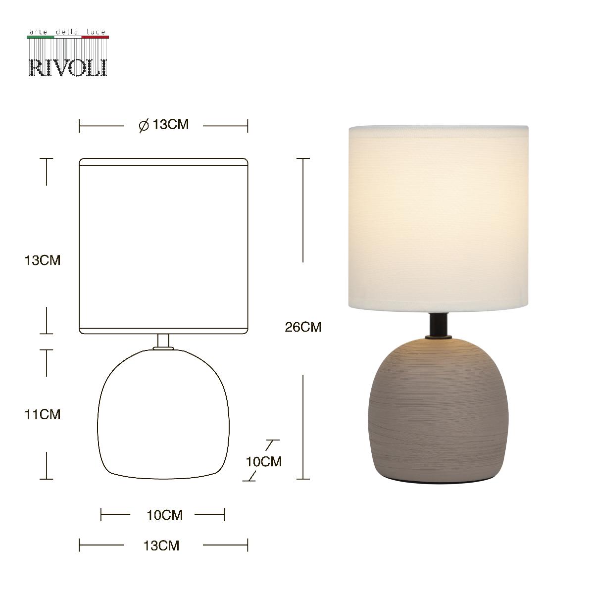 настольная лампа rivoli sheron 7044-503 б0053460