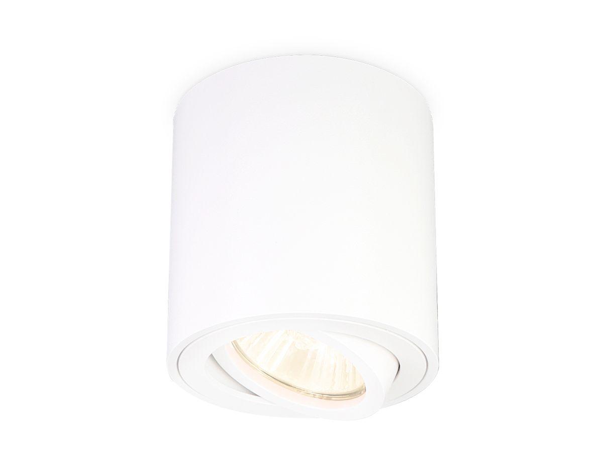 потолочный светильник ambrella light techno spot cup tn22701