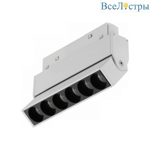 SMART 4822-003-L120-6W-38DG-WH