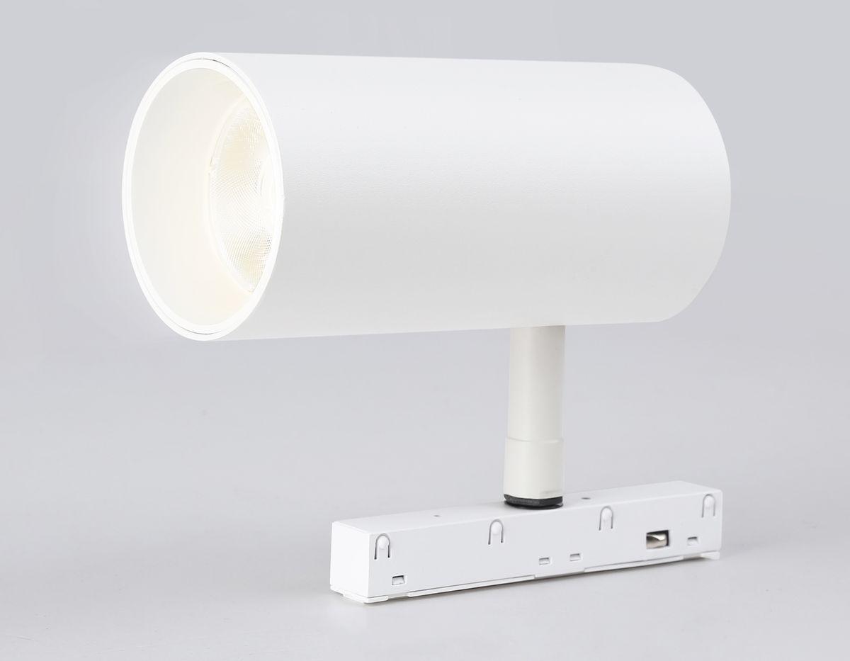трековый светодиодный светильник ambrella light track system magnetic gl3838