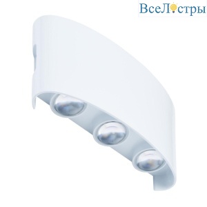 IL.0014.0001-6 WH