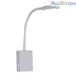 86205-9.2-001MN LED5W WT