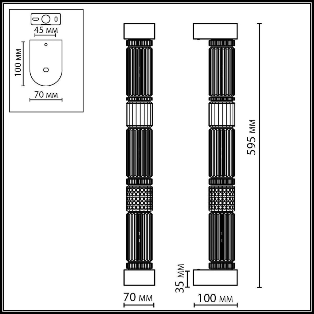 настенный светильник odeon light l-vision collier 5455/18wl