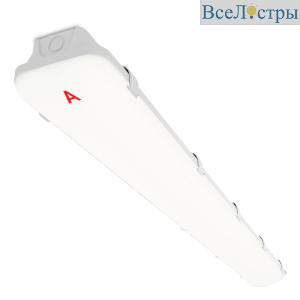 ДСП14-54-041-5К