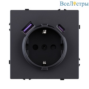 EC-016BK