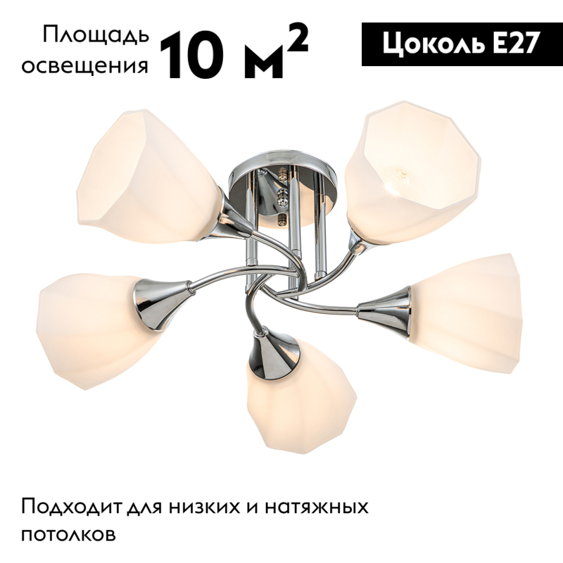 потолочная люстра escada camellia 664/5p