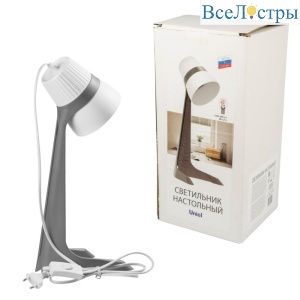 ULO-K22 D/E14/A GREY/WHITE