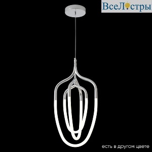 PERA SP50W LED CHROME