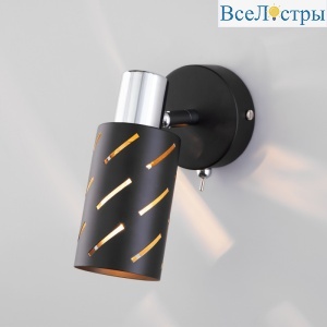 20090/1 черный/хром