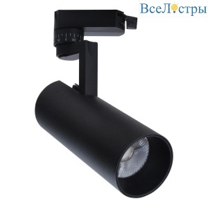 20029TRA/01LED SBK