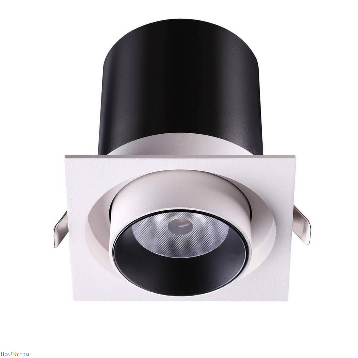 спот novotech lanza 358082