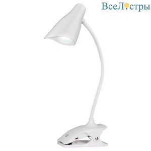 TLD-560 White/LED/280Lm/5000K/Dimmer