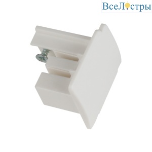 UFB-C41 WHITE 1 POLYBAG