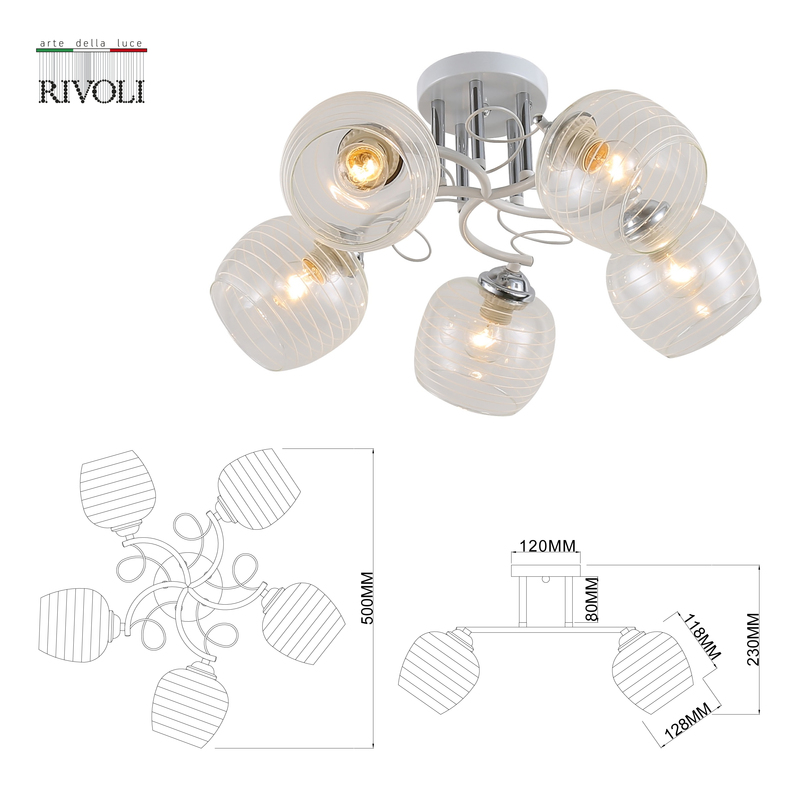 потолочная люстра rivoli estefany 9131-305 б0054743