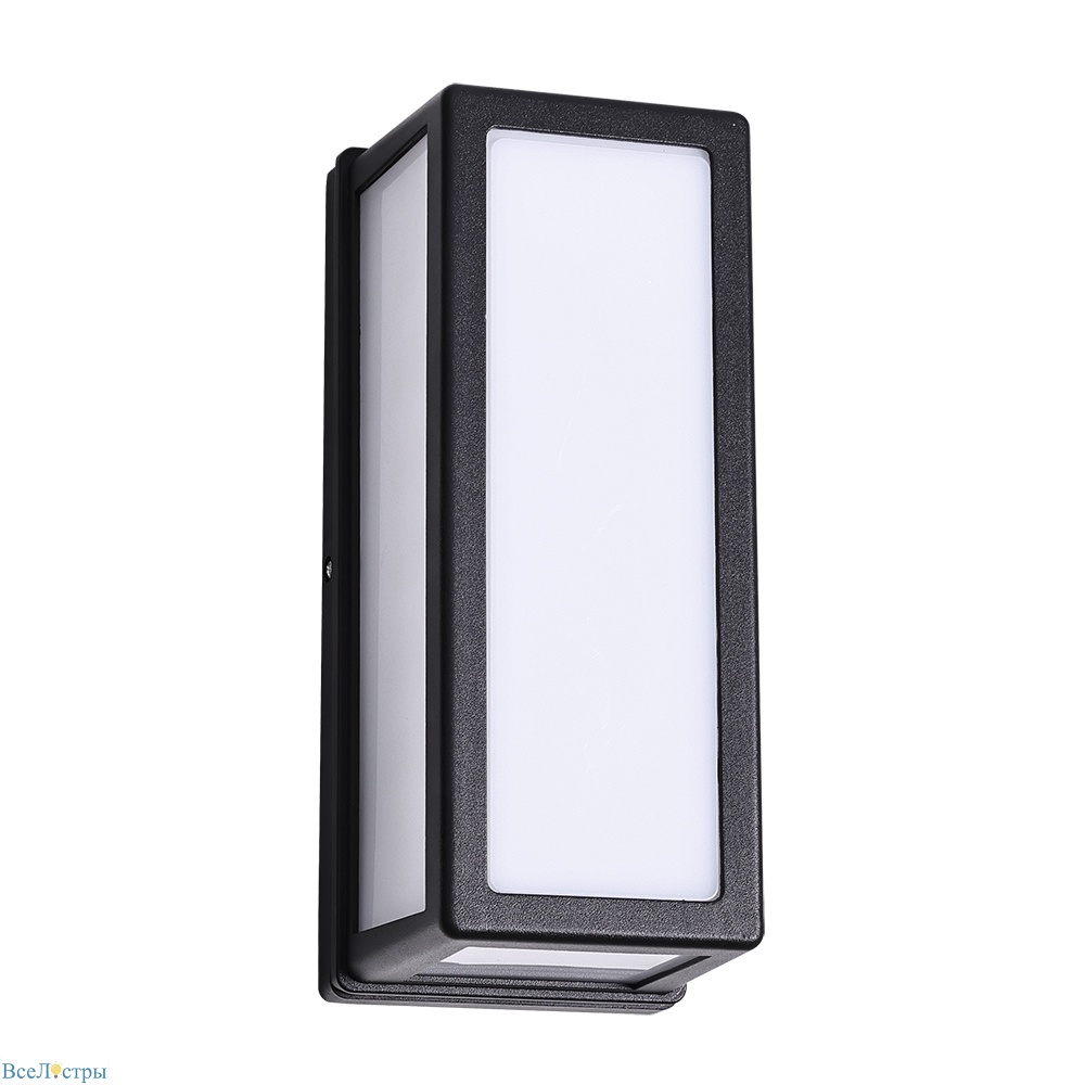 уличный настенный светильник arte lamp alphard a8526al-1bk