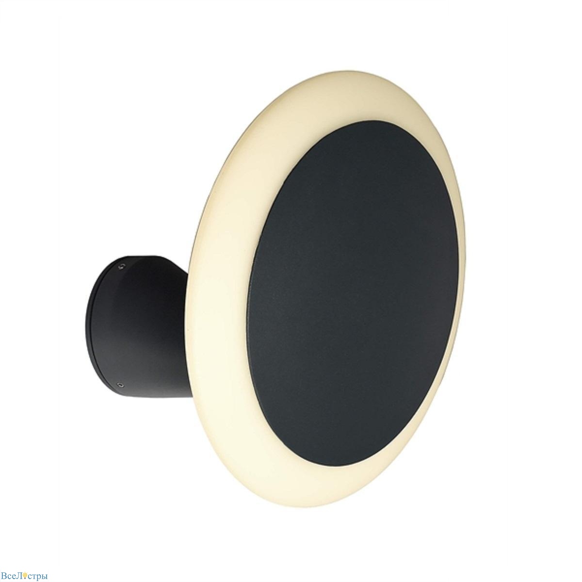 уличный настенный светодиодный светильник deko-light bermuda 731124