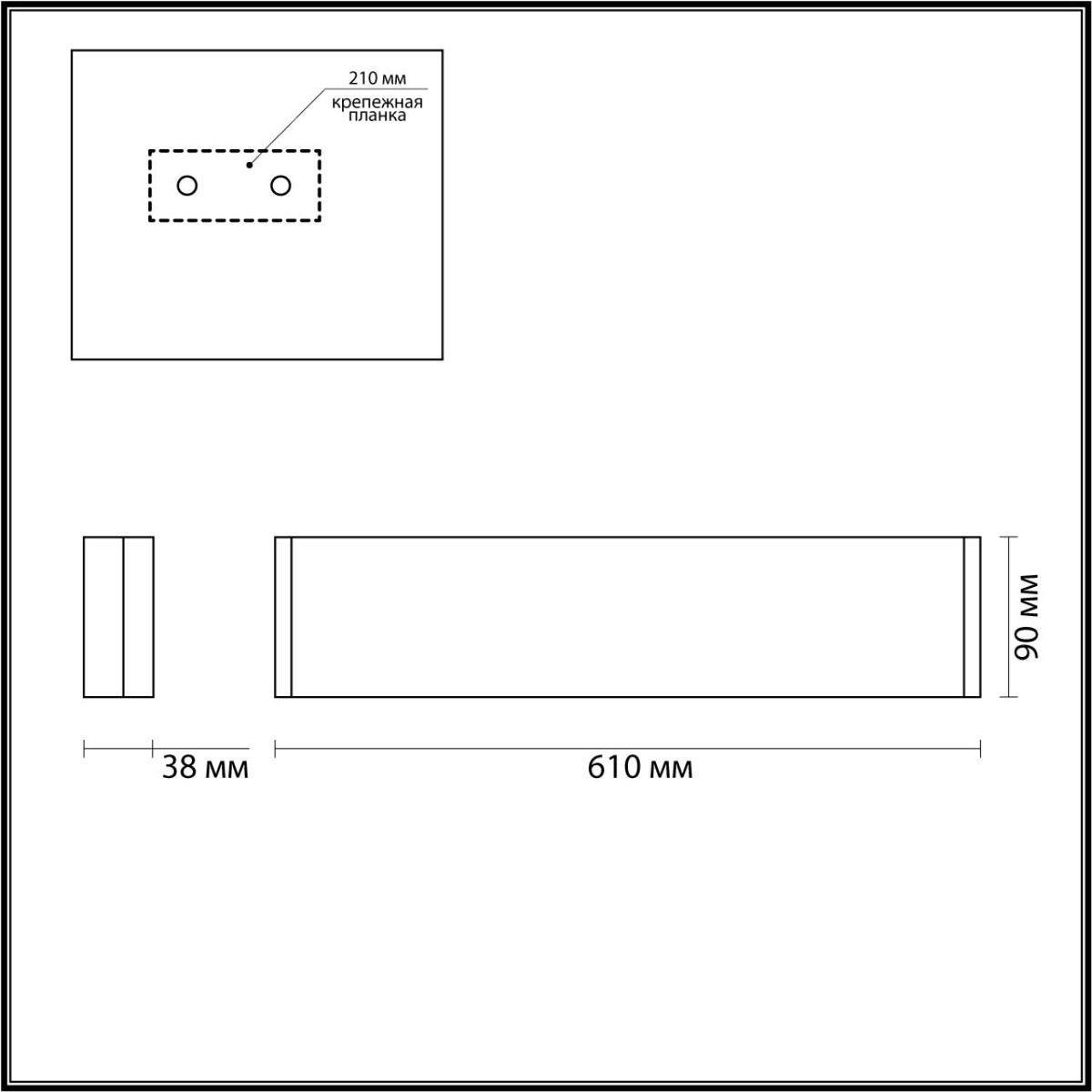 настенный светодиодный светильник odeon light hightech framant 4294/20wl