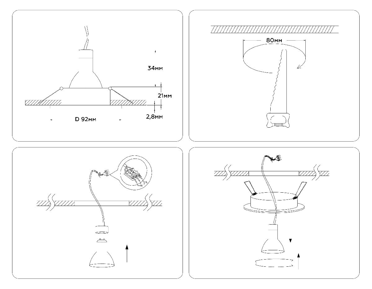встраиваемый светильник ambrella light standard tech a8923